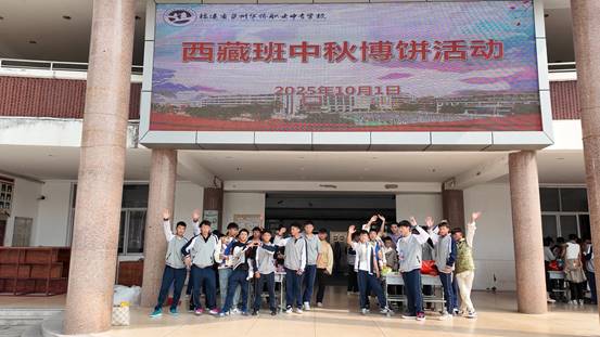 611c4f12dc9803e9358059e80292637e