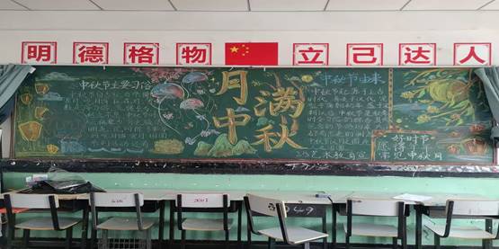 \"(85)25艺术教育\"