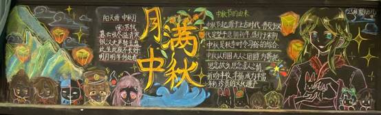 \"(86)25婴幼儿托育\"