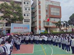 f1b198466a4fa3c7ceafea30c7fa6a2d