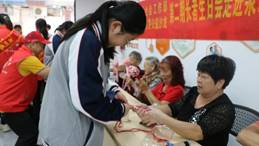 063822366f1c3552c37144528aaac66d