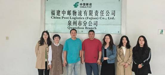 e19a88adb348bbcd6b709616305c4822