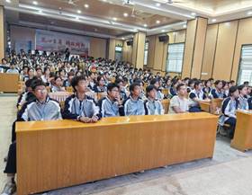 84c93e8d5ddff5e948987bc8fd23dfe4