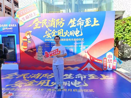 \"微信图片_20251107092339_537_316\"