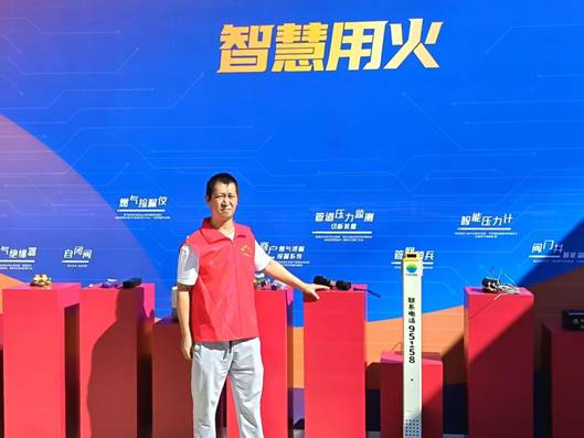 \"微信图片_20251107094715_545_316\"