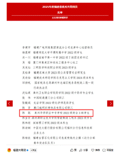 ee8e742ee5ad64b03a688293fda464ff