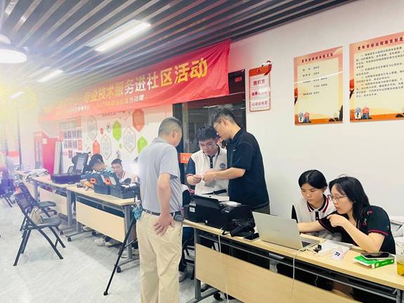 \"微信图片_20251124104642_374_69\"