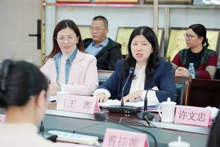 \"微信图片_2025-12-05_152210_089\"