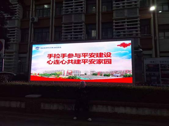 62a043d81b78448e5cef6a9bc0777385