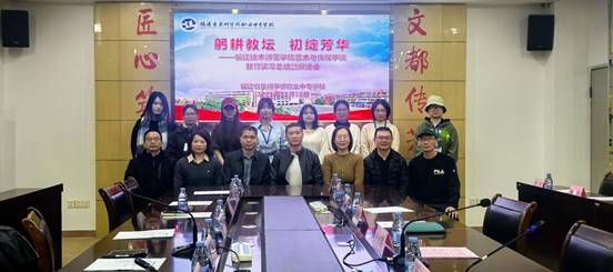 \"微信图片_20251218180327_50_760\"