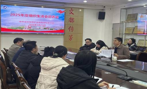 55e25933da61887f8a369967e858f3d8