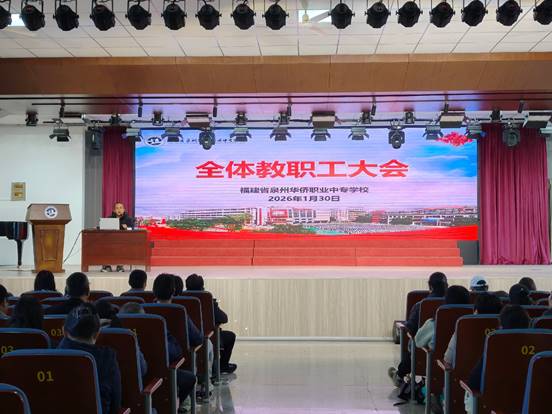 \"微信图片_20260130100622_784_35\"