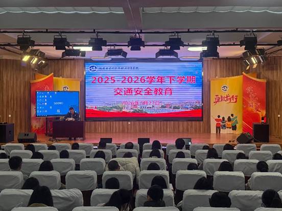 9e3ebe5fba378d7d452251fde6978ae5