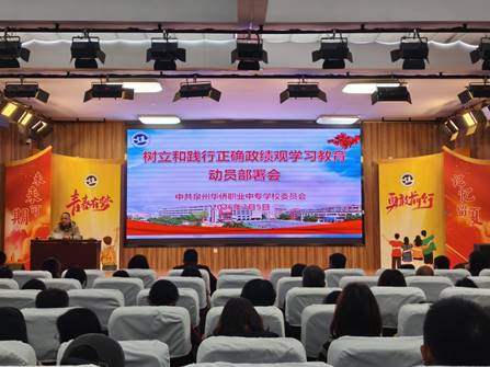 b5facfbcbcc75875e7d1455168846f38