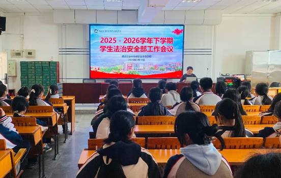 \"微信图片_2026-03-10_183128_710\"