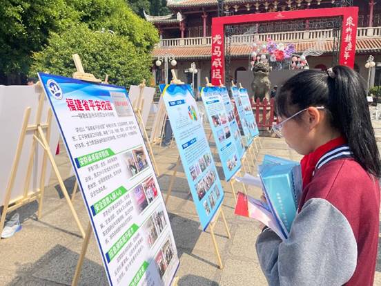 \"微信图片_20260318101719_1210_39\"