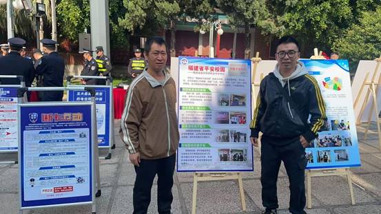 \"微信图片_20260318085209_1186_39\"