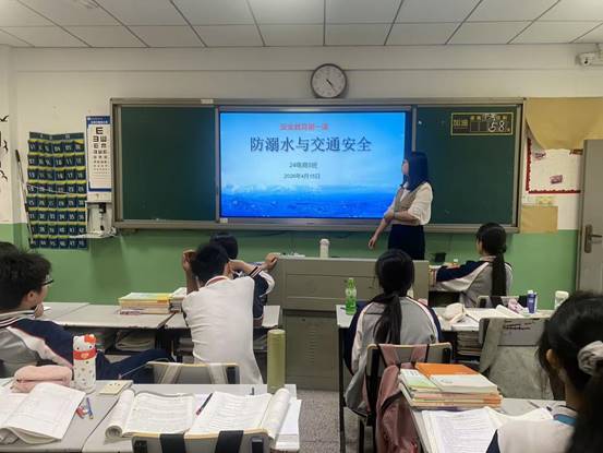\"24电商5班