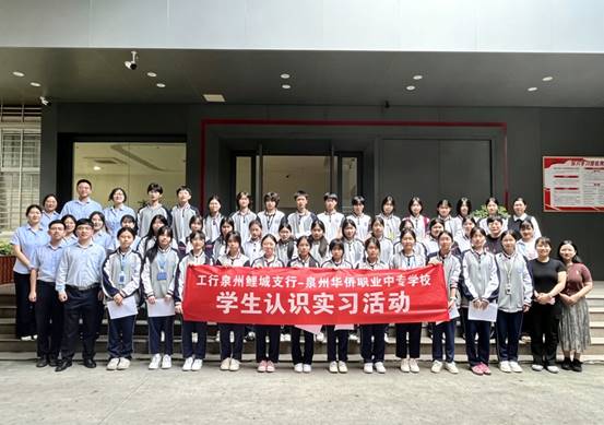 \"修改图片文字