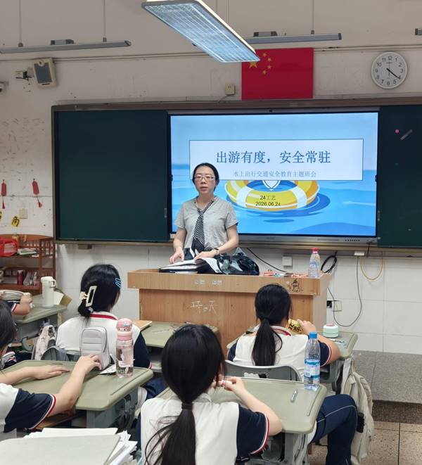 照片