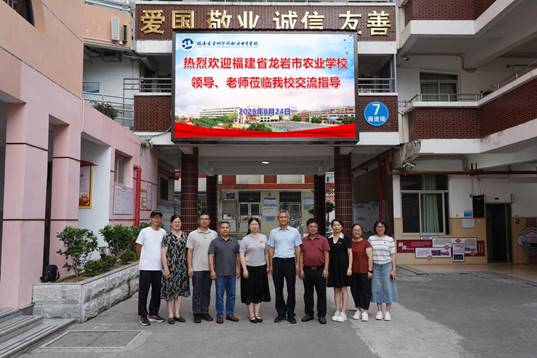 DSC03247-ps