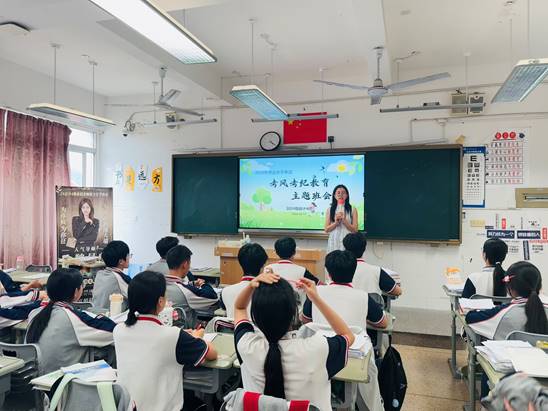 班会照片3