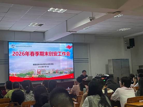 \"微信图片_20260701160927_1645_39\"