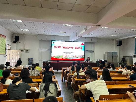 \"微信图片_20260701160908_1636_39\"
