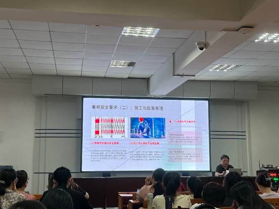 \"微信图片_20260701160937_1650_39\"