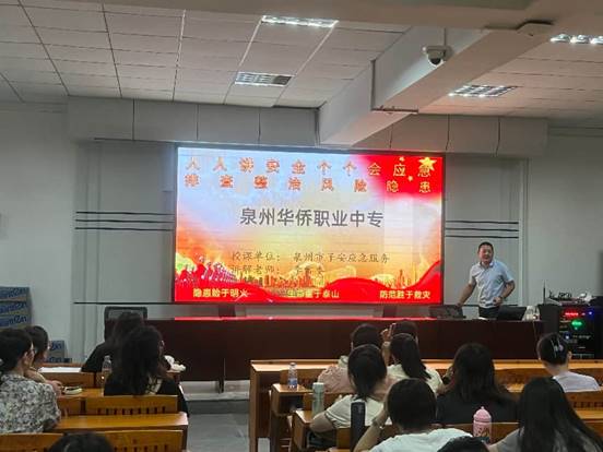 \"微信图片_20260701160938_1651_39\"